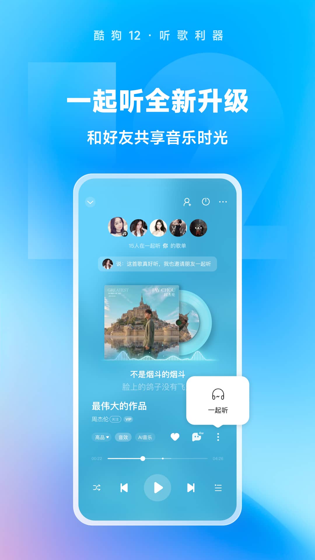 女王sm我爱原味网截图